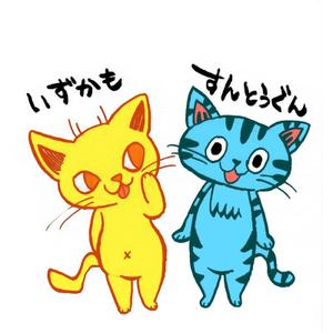 a ()さんのネコのキャラクターのリデザインへの提案