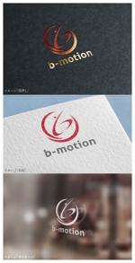 mogu ai (moguai)さんの採用マーケティング支援の新会社のロゴへの提案