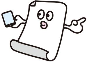 jorujuさんの大切に使わせていただきます。HPに使用するユルキャラ『ペライチ君』への提案