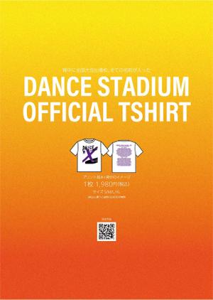 masashige.2101 (masashige2101)さんのダンスの全国大会の記念Ｔシャツ販売用のチラシの作成への提案