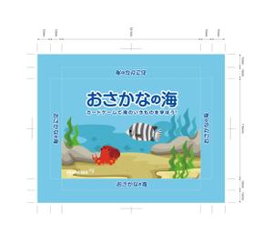 MH (MHMH)さんの学習カードゲームのパッケージへの提案