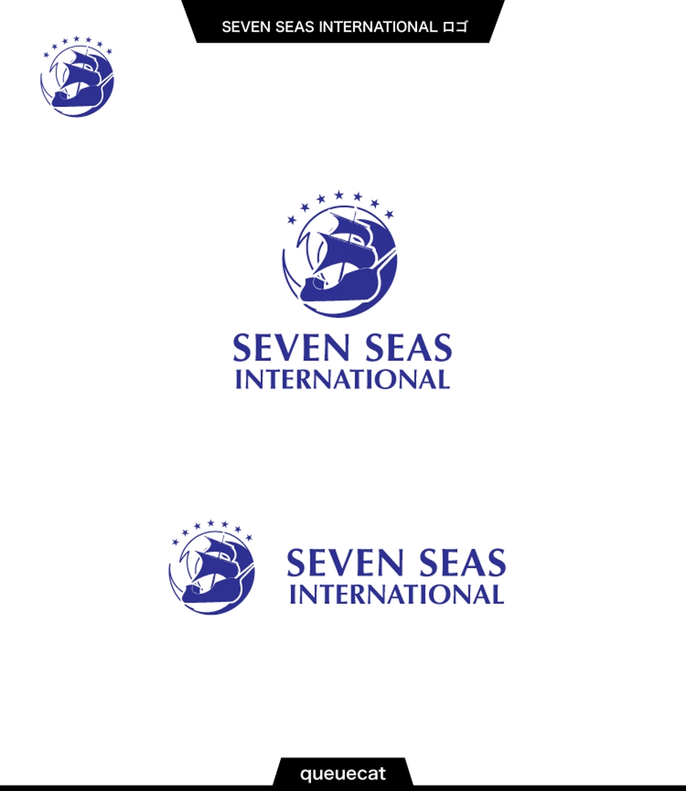 SEVEN SEAS INTERNATIONAL1_1.jpg