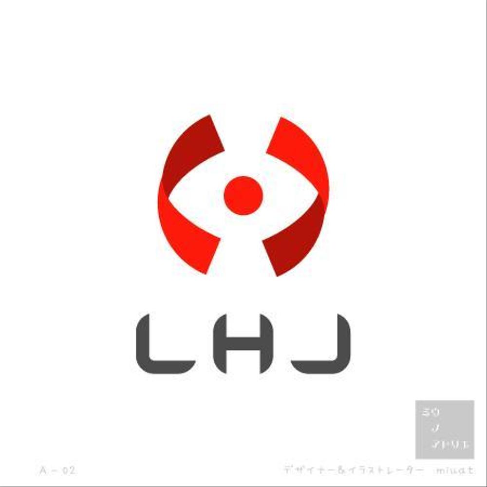 新社名（LHL）のロゴ