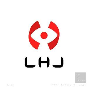 さんの新社名（LHL）のロゴへの提案