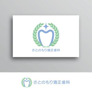 White-design (White-design)さんの新規開業する歯科医院のロゴデザインをお願いいたしますへの提案