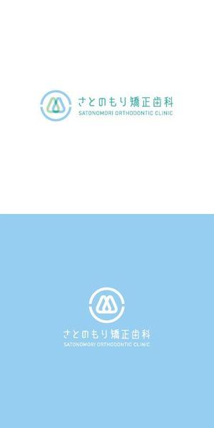ol_z (ol_z)さんの新規開業する歯科医院のロゴデザインをお願いいたしますへの提案