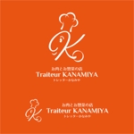 crawl (sumii430)さんのお肉屋さんが運営する「お肉とお惣菜の店　Traiteur KANAMIYA」ロゴマークへの提案