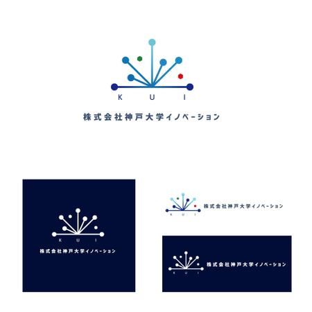 C3 5250さんの事例 実績 提案 神戸大学出資100 の子会社 技術移転機関 のロゴを募集します 株式会社神戸大学イノ クラウドソーシング ランサーズ