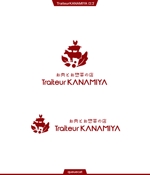queuecat (queuecat)さんのお肉屋さんが運営する「お肉とお惣菜の店　Traiteur KANAMIYA」ロゴマークへの提案