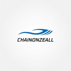 tanaka10 (tanaka10)さんのカーコーティング会社「CHAINONZEALL（シェノンジール）」のロゴへの提案