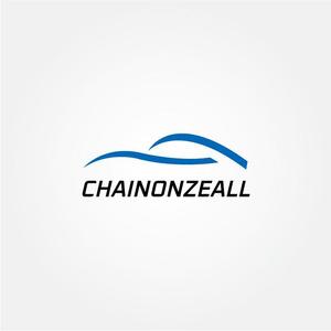 tanaka10 (tanaka10)さんのカーコーティング会社「CHAINONZEALL（シェノンジール）」のロゴへの提案