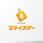 ＊ sa_akutsu ＊ (sa_akutsu)さんのWEBサービス「プライスター」のロゴ作成への提案