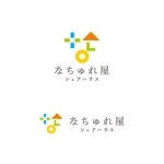 otanda (otanda)さんのシェアハウス「なちゅれ屋」のロゴデザイン（大阪 堺市北区）への提案