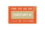 complicité (compose_2)さんの不動産会社の看板デザインへの提案