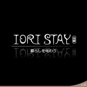 ninjin (ninjinmama)さんの町家一棟貸切宿ブランド「IORI STAY」のロゴへの提案