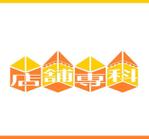 kmnet2009 (kmnet2009)さんの不動産の店舗専科という名前のロゴへの提案