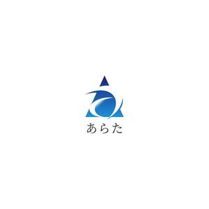 enj19 (enj19)さんのマーケティング会社「あらた合同会社」のロゴへの提案