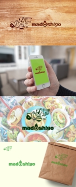 NBUILD (okuguti)さんのアボカド料理店　マドッシュカフェのデリバリー専門店　マドッシュゴーのロゴへの提案