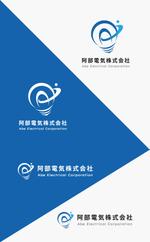 Elephant Design (Elephant_Label)さんの会社のロゴへの提案