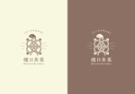 Sammy Design (youn21)さんのシリーズ（食品）のロゴ（イメージキャラに近い（亀））とロゴテキストの作成への提案