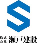 Watasi (Watasi)さんの清く正しく美しくへの提案