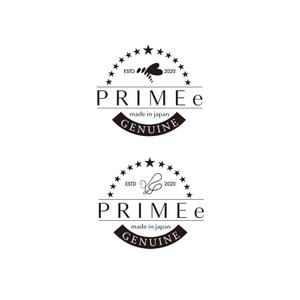 calimbo goto (calimbo)さんのアパレル レザー刻印 新ブランド「PRIMEe」の ロゴ 制作への提案
