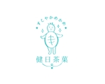 Atelier Maasa (maco_207)さんのシリーズ（食品）のロゴ（イメージキャラに近い（亀））とロゴテキストの作成への提案