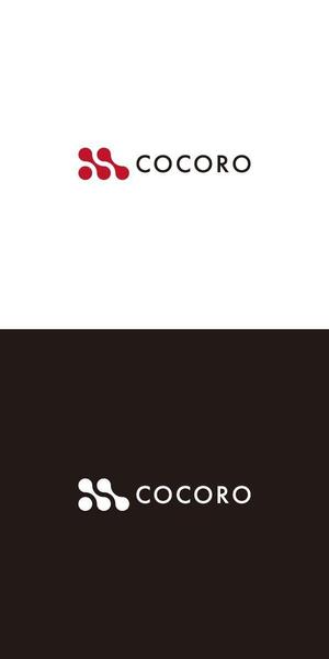 ヘッドディップ (headdip7)さんの飲食店経営の会社「株式会社COCORO」のロゴへの提案