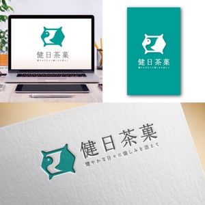 Hi-Design (hirokips)さんのシリーズ（食品）のロゴ（イメージキャラに近い（亀））とロゴテキストの作成への提案