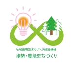 creative1 (AkihikoMiyamoto)さんの（一社）地域循環型まちづくり推進機構と（株）能勢・豊能まちづくりのロゴへの提案
