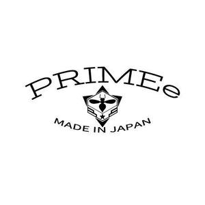 bxq-design (dokke0079)さんのアパレル レザー刻印 新ブランド「PRIMEe」の ロゴ 制作への提案