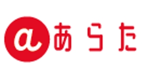 creative1 (AkihikoMiyamoto)さんのマーケティング会社「あらた合同会社」のロゴへの提案