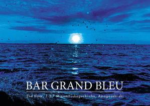 Chappy (chappy02)さんのBar『GRAND  BLEU』のフライヤーへの提案