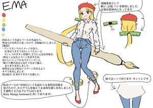 ぱん (pan1147)さんの漫画イラスト制作補助ツールのイメージキャラクターのデザインへの提案