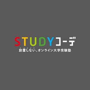 ns_works (ns_works)さんのオンライン大学受験塾「Studyコーデ」のロゴへの提案