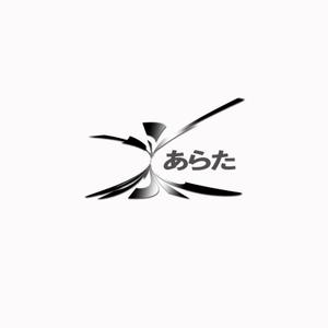 ryokuenさんのマーケティング会社「あらた合同会社」のロゴへの提案