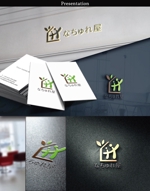 BKdesign (late_design)さんのシェアハウス「なちゅれ屋」のロゴデザイン（大阪 堺市北区）への提案
