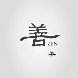 Y-design (manacas)さんの北新地の高級クラブ「倶楽部　善」「CLUB　ZEN」のロゴへの提案