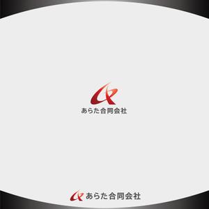 D.R DESIGN (Nakamura__)さんのマーケティング会社「あらた合同会社」のロゴへの提案
