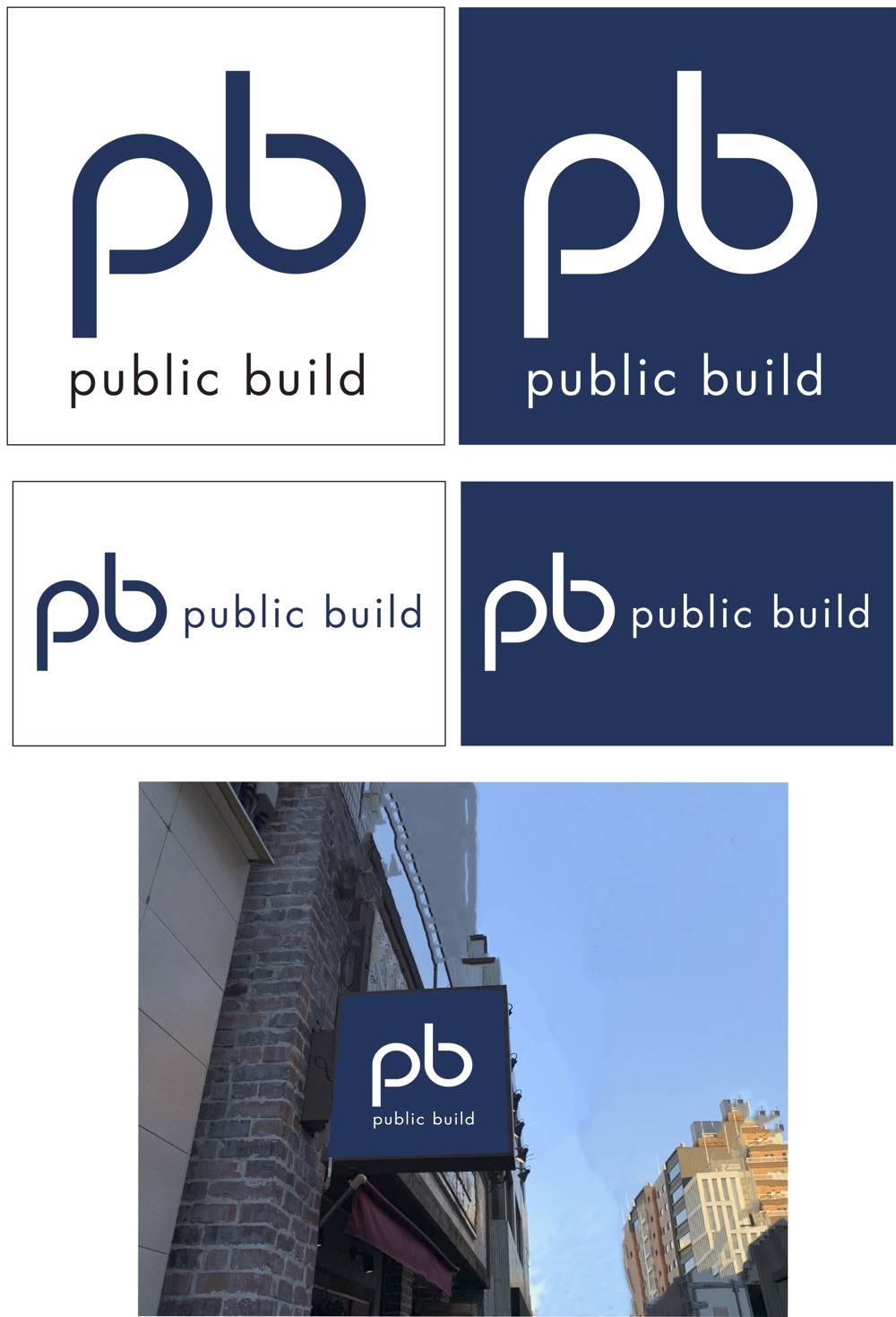 public build-001.jpg