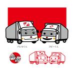 カナ (kanacom)さんの運送会社　南星キャリックス株式会社のキャラクターへの提案
