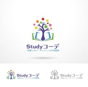 O-tani (sorachienakayoshi)さんのオンライン大学受験塾「Studyコーデ」のロゴへの提案