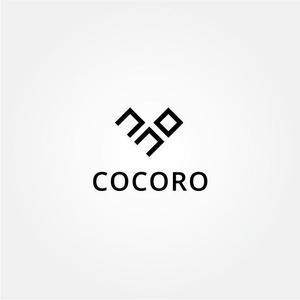 tanaka10 (tanaka10)さんの飲食店経営の会社「株式会社COCORO」のロゴへの提案