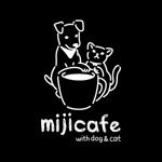 OGR Lab (one_giant_reptile)さんのペット同伴可能なカフェ「mijicafe」のロゴへの提案