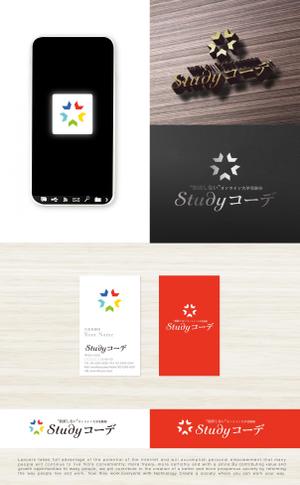 tog_design (tog_design)さんのオンライン大学受験塾「Studyコーデ」のロゴへの提案