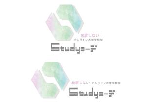 ゆーと　 (kyuto091700)さんのオンライン大学受験塾「Studyコーデ」のロゴへの提案