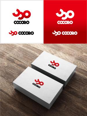 natary2000 ()さんの飲食店経営の会社「株式会社COCORO」のロゴへの提案