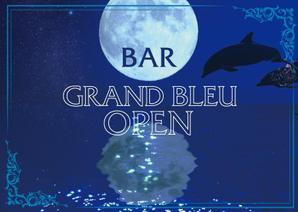 akakidesign (akakidesign)さんのBar『GRAND  BLEU』のフライヤーへの提案