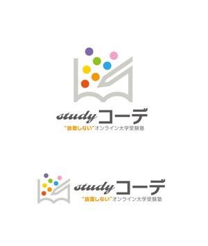 horieyutaka1 (horieyutaka1)さんのオンライン大学受験塾「Studyコーデ」のロゴへの提案