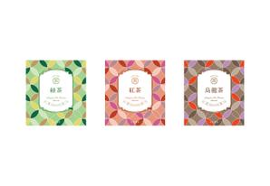 sep design (on21sep)さんの日本茶パッケージラベルのデザイン3種(色違い可)への提案